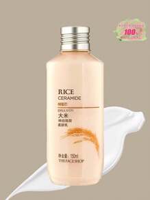 The Face Shop Physalis Rice Ceramide Moisturizing Lotion | Gentle Lotion, Brightens Complexion, Forms Protective Barrier | Facial Moisturizing Lotion | Deep Nourishment, Makes Skin Soft And Hydrated | Korean Cosmetics | 150ml/5.07 Fl Oz - Rice Ceramide Emulsion - View 9