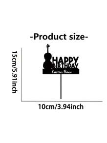 1 pièce, Décoration de gâteau avec nom personnalisé, Décoration de gâteau avec violon de musique personnalisée, Cadeau d'anniversaire unique, Décoration de gâteau de fête personnalisée, Décoration de gâteau de mariage personnalisée, Cadeau de mariage personnalisé