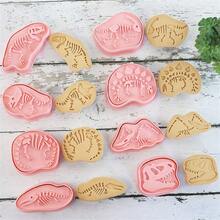 8pcs Dinosaur Fossil Cookie Cutter Set, Cartoon Jurassic Dinosaur Skeleton Shaped 3D Stamp Baking Mold Tools - Pink - View 8