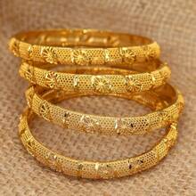 Set de 4 pulseras bañadas en oro de 24K estilo Dubái para mujer, pulseras de novia de moda para boda, regalo de joyería