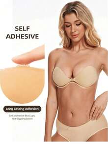 2 件装肤色隐形硅胶胸罩 - 天然聚拢粘合 - 带扣设计，确保稳固贴合 - 女士内衣和内衣配件 - 杏色 - 查看 6