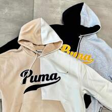 Puma Sudadera con capucha de bloques de color, sudadera casual con capucha para deportes al aire libre