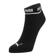3 Pairs Puma Unisex Breathable Sports Running Casual Ankle Socks - Black - View 1