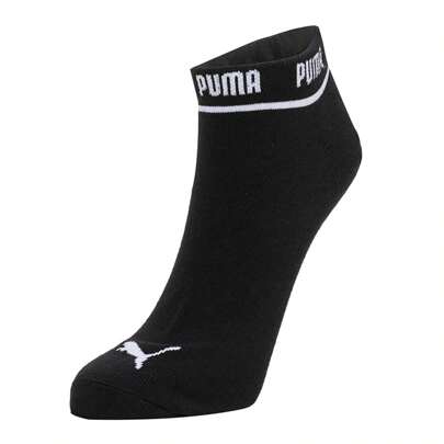  3 Pairs Puma Unisex Breathable Sports Running Casual Ankle Socks