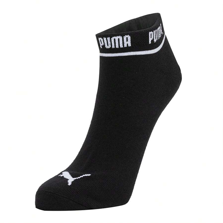 3 Pairs Puma Unisex Breathable Sports Running Casual Ankle Socks - Black - View 1