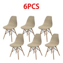 1/2/4/6pcs Corduroy Imitational Velvet Eames Chair Cover Elastic Plastic Shell Chair Seat Cushion Slipcover, Solid Color - Multicolor - View 26