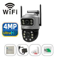 SWVW Camera an ninh PTZ WiFi có dây 2K 4MP ống kính kép (2x2MP) ngoài trời với góc siêu rộng, Camera 360 độ cắm điện 2,4 GHz, Phát hiện người/xe, Còi báo động, Tầm nhìn ban đêm màu, 2,4GWIFI Camera an ninh gia đình trong nhà và ngoài trời, Camera WIFI không dây, Camera IP, Camera PTZ, Camera vòng, Không có Camera giám sát, Camera CCTV, Camera thú cưng, Camera giám sát IP PTZ ngoài trời trong nhà thông minh - Phích cắm loại C của EU (220-240V) - Xem 14