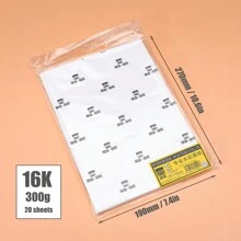 Flydom Art 宝宏水彩纸 300g 16K木浆水彩画纸 散装20张专业美术纸 适合艺术家学生使用 - 白色 - 查看 2