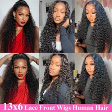 Deep Wave Lace Front Wigs Human Hair Pre Plucked With Baby Hair 13x6 HD Transparent Deep Curly Lace Frontal Human Hair Wigs For Women 200% Density - Natural Black - 查看 8