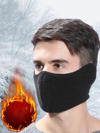 2/1PC Men Winter Warm Motorcycle Cycling Cold-Proof Fleece Knitted Face Mask Half Face Outdoor Sports Breathable Windproof Mask Women For Skiing Mask Earmuff