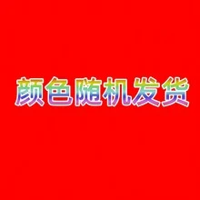 Miếng bọt biển tắm hình hoạt hình, Phụ kiện bàn chải tắm, Miếng bọt biển tạo bọt - Nhiều màu - Xem 7