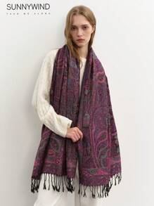 1pc Paisley Pattern High Quality Scarf Shawl Winter Fall - Black - View 4
