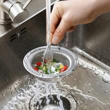 不锈钢水槽排水过滤器，厨房水槽过滤篮，洗菜盆排水网 - 彩色 - 查看 3