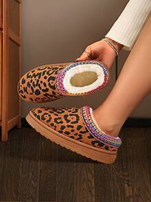 Giày bốt đi tuyết lót giữ nhiệt mùa đông mới, giày bốt ngắn đế mềm chống trượt, giày bốt đi tuyết thoải mái ngoài trời, giày trang trí họa tiết da báo nhiều màu ngẫu nhiên cho nữ - họa tiết da báo màu nâu - Xem 4