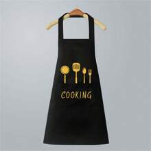 1pc Waterproof And Oil-Proof Apron With Pockets - Hand Wipeable Apron For Women And Men - 27.5in X 26.8in - Stay Clean And Protected While Cooking,The Hook Is Used For The Apron, And You Can Choose Whether You Need The Hook Or Not According To Your Needs