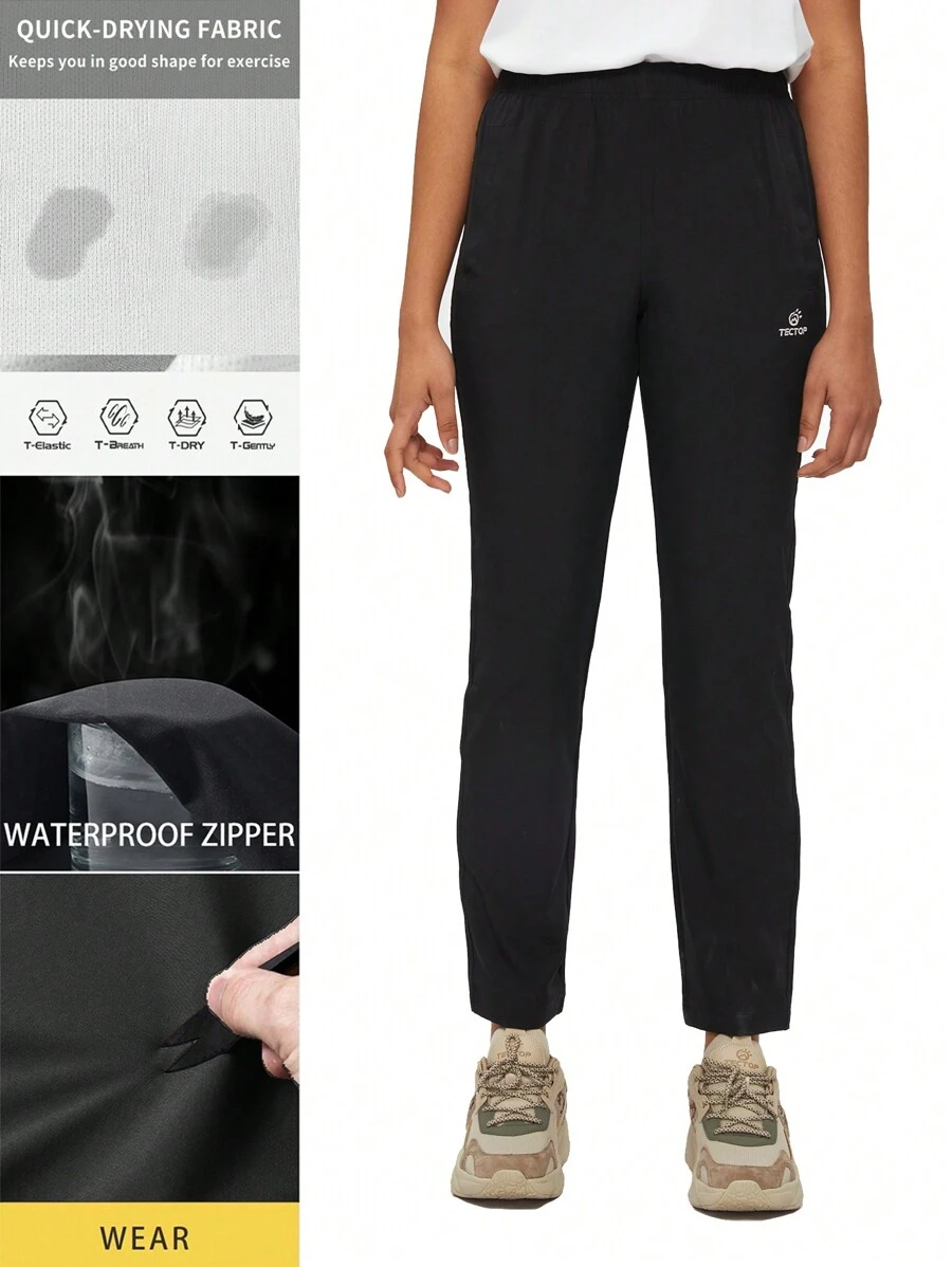 TECTOP Women Lightweight Hiking Pants Quick Dry Joggers Athletic Workout Lounge Casual Outdoor Gym Clothes Sports Wear Activewear Spring And Summer - Black - View 1