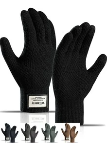 一双纯色针织触屏手套，秋冬季保暖，是学生写作和骑自行车的理想之选。 - 卡其色 - 查看 6