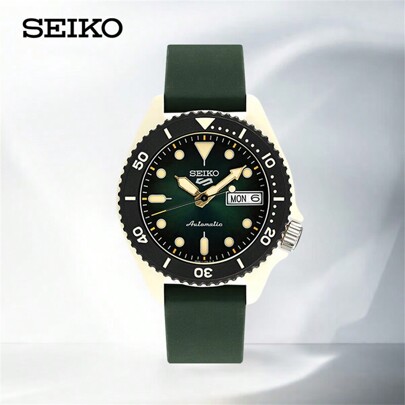 5 Sports Automatic Dark Green Silicone Strap Watch SRPG73K1