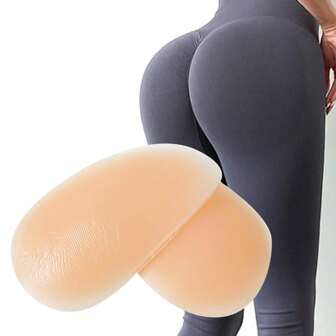 1 对假臀部硅胶臀垫臀部增强臀部塑形臀部插入垫滑雪缓冲硅胶垫米色