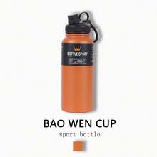 Ấm đun nước giữ nhiệt 1000ML có tay cầm, Ấm đun nước di động ngoài trời, Bình đựng nước thể thao bằng thép không gỉ 304 thích hợp sử dụng ngoài trời, tại nhà và văn phòng - nhiều màu - Xem 8
