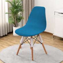 1/2/4/6pcs Corduroy Imitational Velvet Eames Chair Cover Elastic Plastic Shell Chair Seat Cushion Slipcover, Solid Color - Multicolor - View 29
