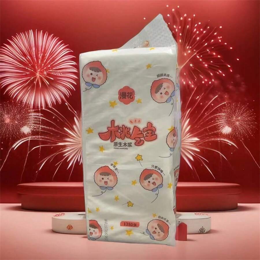 1 件装 1280 张卫生纸 家用大包装 4D 压花柔软面巾纸 挂式 加厚纸巾 - 彩色 - 查看 1