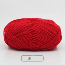 1 件纱线，用于 DIY 针织和钩编毯子、毛衣、围巾、 Amigurumi 娃娃。约 3,740 码。1.76 盎司/捆 - 彩色 - 查看 13