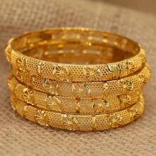 Set de 4 pulseras bañadas en oro de 24K estilo Dubái para mujer, pulseras de novia de moda para boda, regalo de joyería