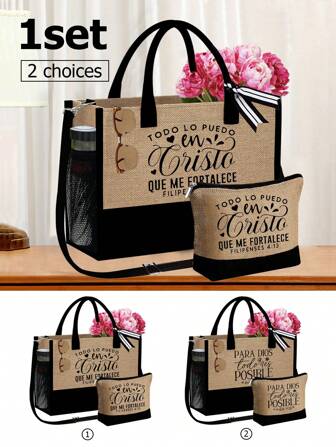 Handbags And Wallets, Shoulder Strap Handbags, Printed With Love Patterns, Floral Patterns, Letter To-Do List Patterns And Designs, Simple Jesus Letter Print Linen Handbags, Card Holders, Multi-Functional Portable Handbags