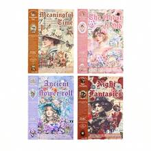 Yoofun 24 件/包和纸贴纸书旧梦归来复古 DIY 日记本剪贴簿创意贴纸 - 彩色 - 查看 12