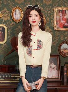 Spring Elegant Chinese Style Apricot Satin Asymmetric Standing Collar Embroidery Jacquard Knot Button For Chinese New Year Modern Hanfu Tops