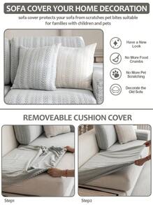 1 件摇粒绒鱼骨图案沙发帽带弹力全包通用套装，防猫抓防滑沙发垫，四季通用盖巾 - 深灰色 - 查看 9