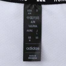 Adidas 女式拼色条纹速干短袖运动T恤 TIK7442 - 白色 - 查看 7