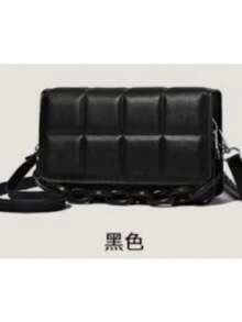 Women Square Crossbody Bag Chocolate Solid Color Shoulder Portable Crossbody Outing[2002] - 黑色 - 查看 1