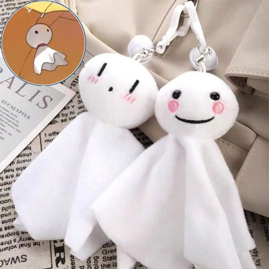 4pcs Sunflower Doll Decorative Hang Ornaments, Birthday Graduation Gift, Room Wind Chimes, Car Rearview Mirror Pendant, Bag Charm - White - View 1