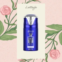 Lattafa Offer Lataffa Arab Scented Deodorant 200ml - Perfume Spray Promotion - Blue Sapphire - View 1
