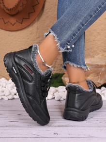 Women's Casual Sports Shoes, Outdoor Snow Boots For Warmth, Sports & Outdoor