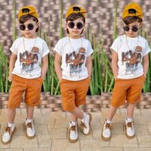 Boys' Set Chimpa Bermuda Shorts Kit And 100% Cotton Shirt - 橘色 - 查看 2