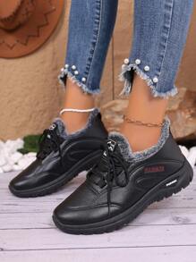 Women's Casual Sports Shoes, Outdoor Snow Boots For Warmth, Sports & Outdoor