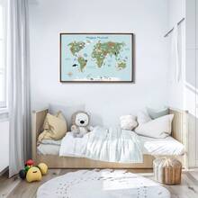Children's Decorative Frame Animal World Map Adventures Around The Planet Interactive Geographic - 棕色 60x90 有玻璃 - 查看 2