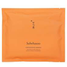 Sulwhasoo Concentrated Ginseng Renewing Creamy Mask Ex - 1pc - Orange - View 1