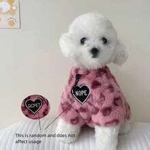 宠物服装 粉色豹纹狗狗猫咪秋冬系列 小型犬保暖外套