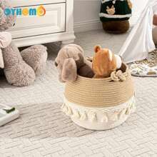 OYHOMO 1/2pcs Woven Storage Basket, Suitable For Organizing Toys, Snacks, Small And Tidy, Suitable For Bedroom, Gifts, Empty Shelves, Wardrobe, Vanity, Can Be Used As Makeup, Jewelry, Key Storage Box/Container - Khaki - View 12