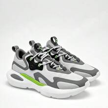 Charly Urbano Men's Tennis Shoes In Grey Black Sizes 25 To 29 - 灰色 - 查看 3