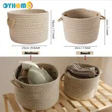 OYHOMO 1/2pcs Woven Storage Basket, Suitable For Organizing Toys, Snacks, Small And Tidy, Suitable For Bedroom, Gifts, Empty Shelves, Wardrobe, Vanity, Can Be Used As Makeup, Jewelry, Key Storage Box/Container - Khaki - View 3