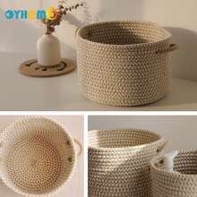 OYHOMO 1/2pcs Woven Storage Basket, Suitable For Organizing Toys, Snacks, Small And Tidy, Suitable For Bedroom, Gifts, Empty Shelves, Wardrobe, Vanity, Can Be Used As Makeup, Jewelry, Key Storage Box/Container - Khaki - View 7