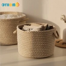 OYHOMO 1/2pcs Woven Storage Basket, Suitable For Organizing Toys, Snacks, Small And Tidy, Suitable For Bedroom, Gifts, Empty Shelves, Wardrobe, Vanity, Can Be Used As Makeup, Jewelry, Key Storage Box/Container - Khaki - View 6