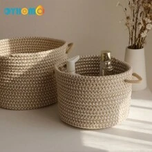 OYHOMO 1/2pcs Woven Storage Basket, Suitable For Organizing Toys, Snacks, Small And Tidy, Suitable For Bedroom, Gifts, Empty Shelves, Wardrobe, Vanity, Can Be Used As Makeup, Jewelry, Key Storage Box/Container - Khaki - View 2