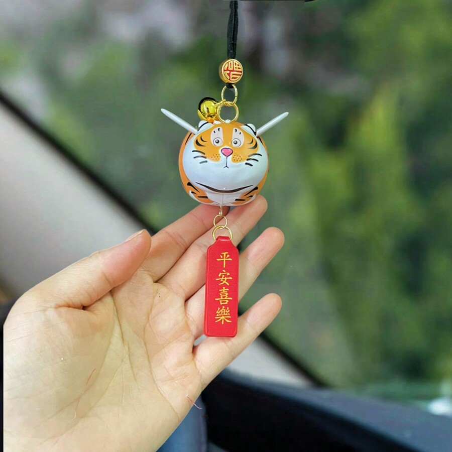1pc, TigerShaped Car Ornaments, Decorations, Car Pendants, Cute Fat