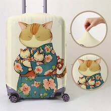 动物图案行李箱盖 18-32 英寸灵活行李箱盖，适用于 18-32 英寸行李箱盖防刮保护器行李箱保护器行李箱盖保护罩防尘罩行李箱防尘罩旅行配件